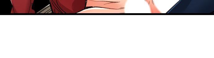 “Just The Tip Inside” is Not Sex page 6