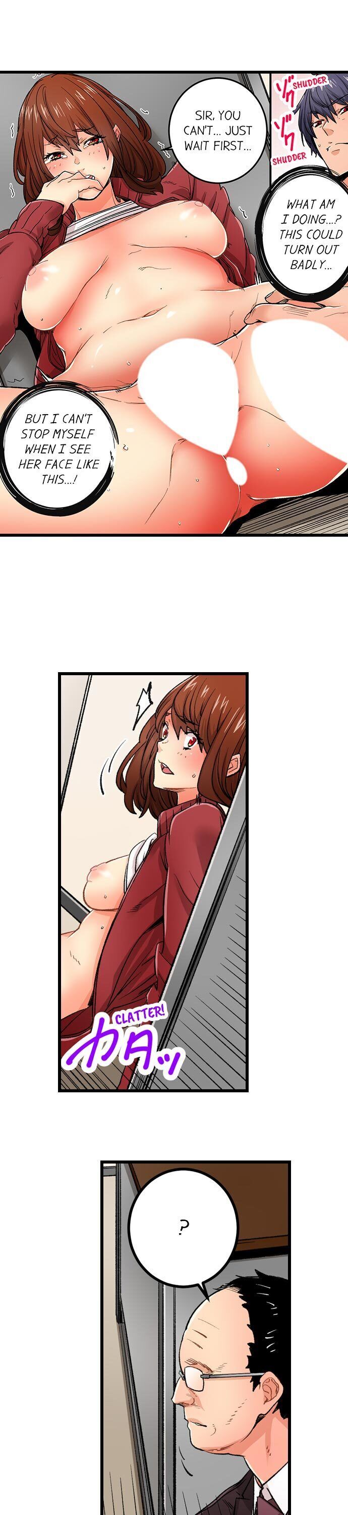 “Just The Tip Inside” is Not Sex page 7