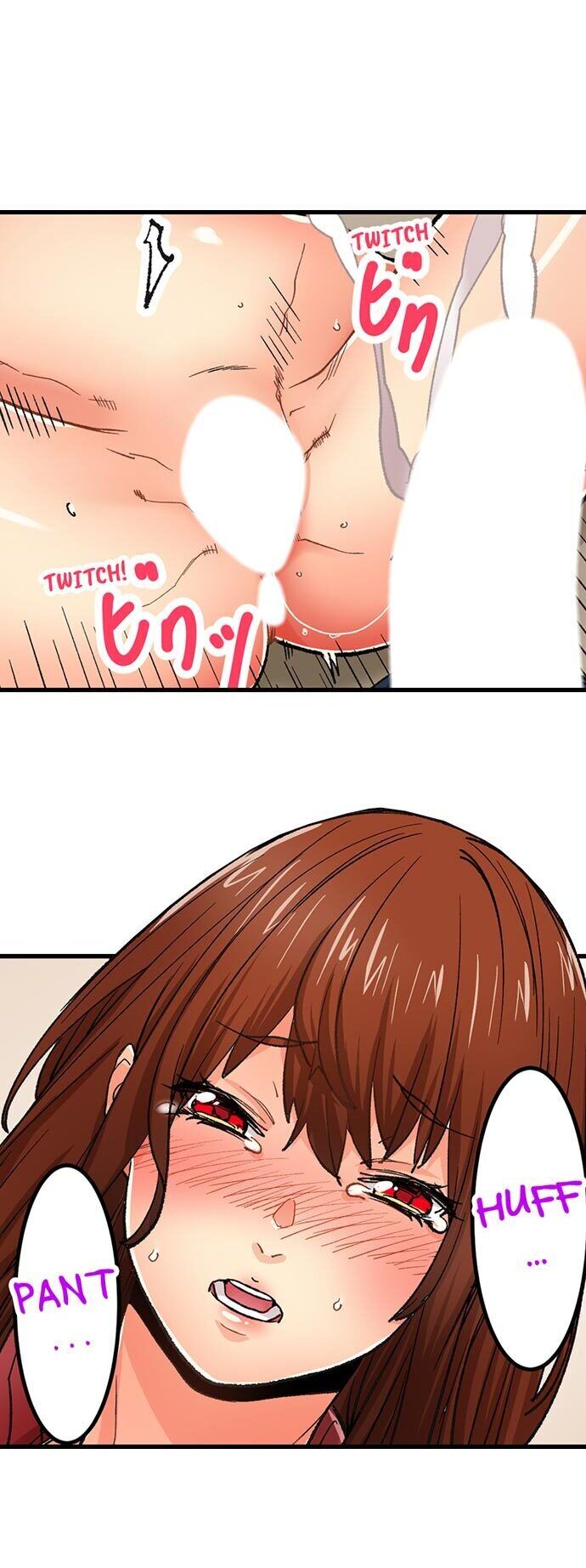 “Just The Tip Inside” is Not Sex page 17
