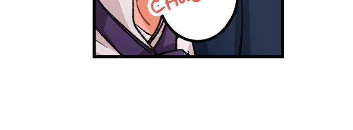 “Just The Tip Inside” is Not Sex page 20