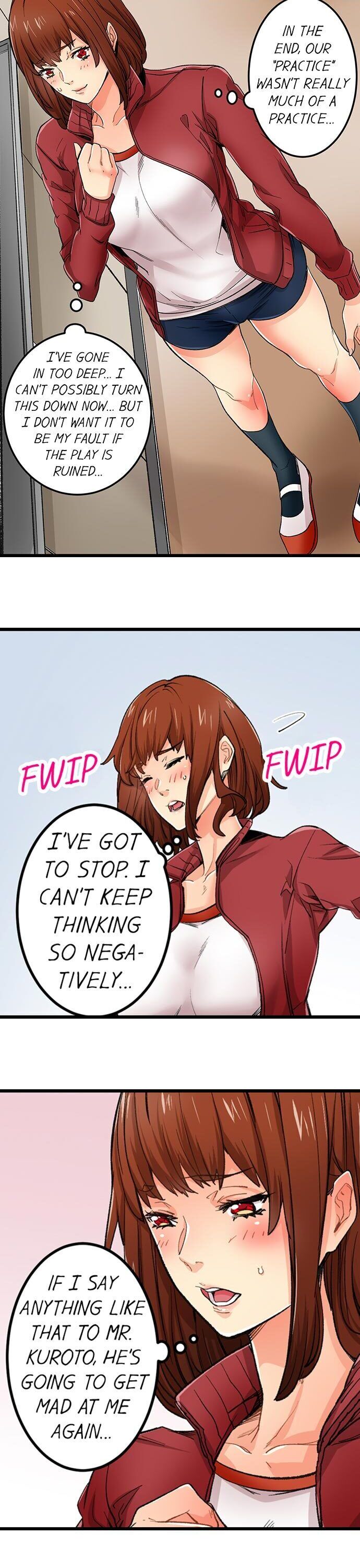 “Just The Tip Inside” is Not Sex page 3