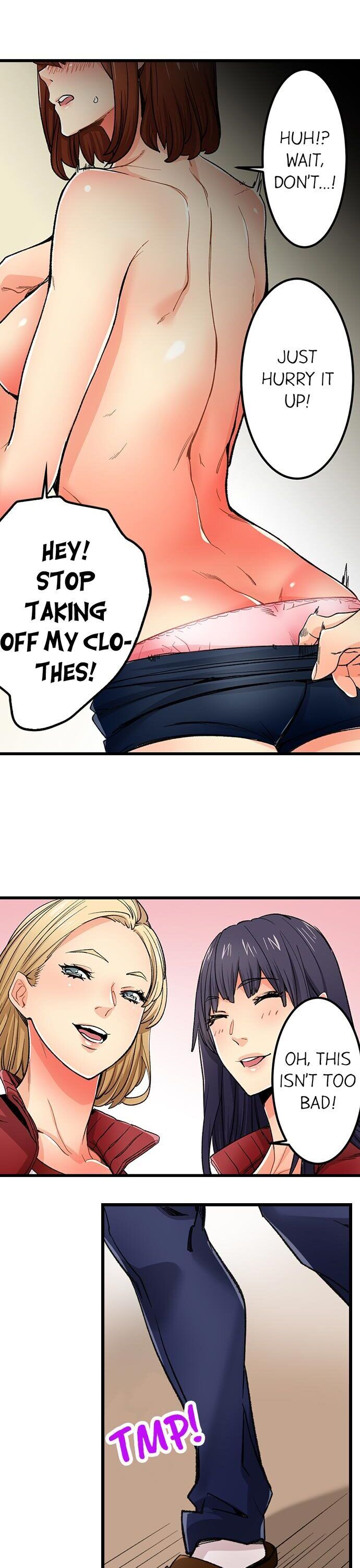 “Just The Tip Inside” is Not Sex page 6