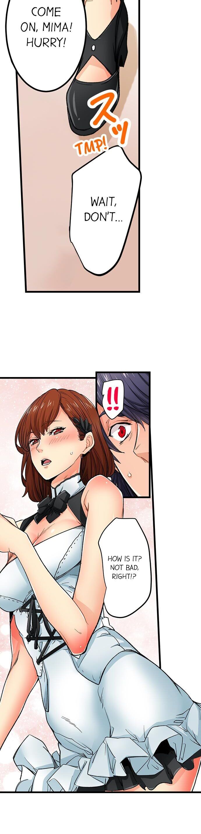 “Just The Tip Inside” is Not Sex page 9