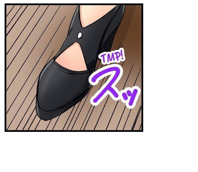 “Just The Tip Inside” is Not Sex page 17