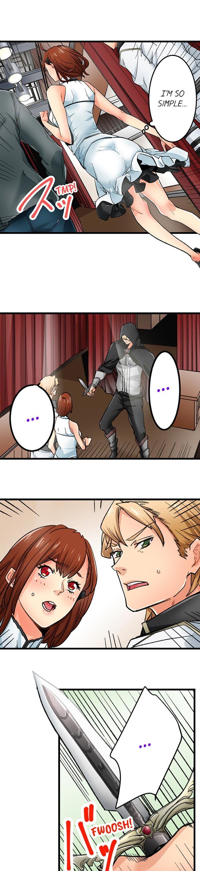 “Just The Tip Inside” is Not Sex page 18