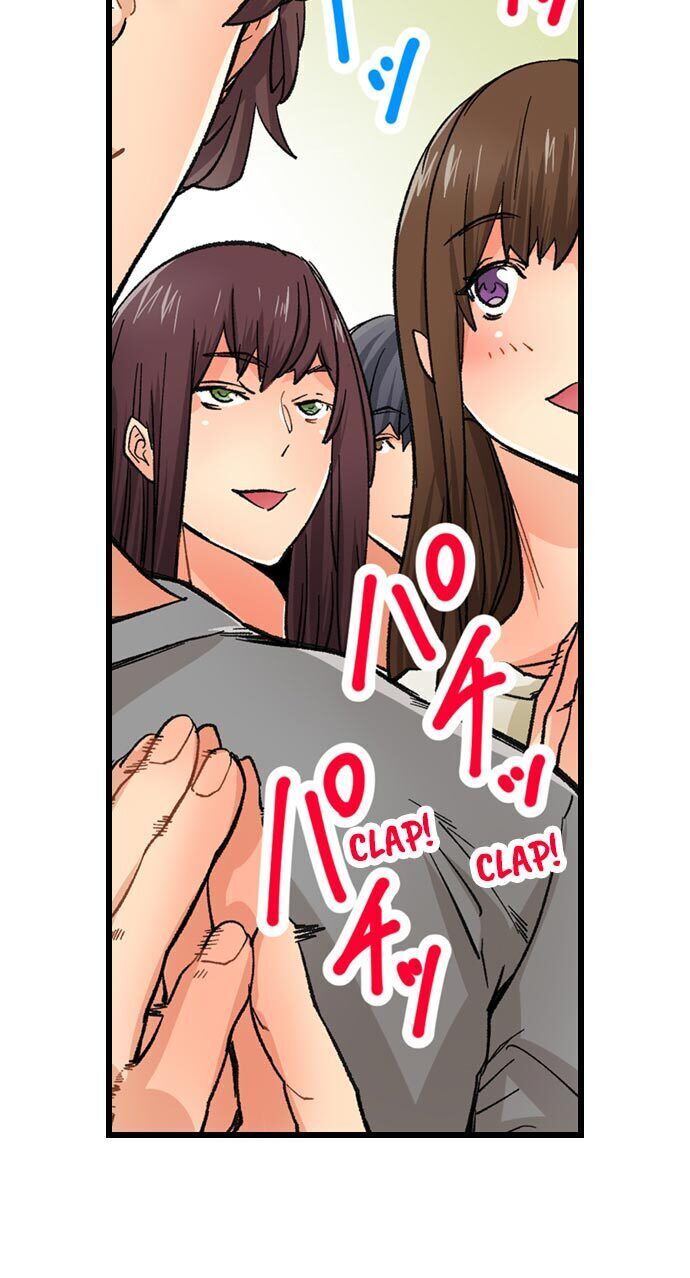“Just The Tip Inside” is Not Sex page 20