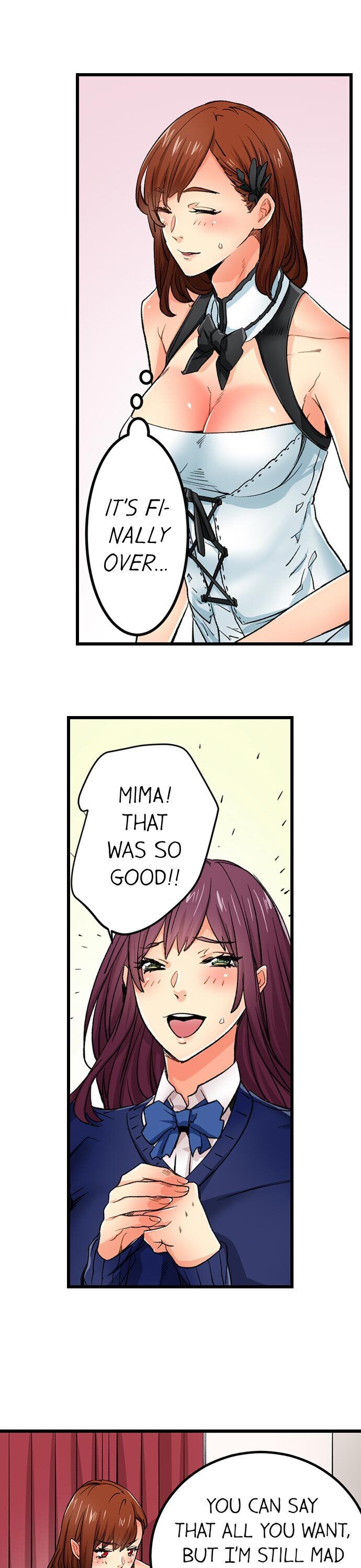 “Just The Tip Inside” is Not Sex page 21