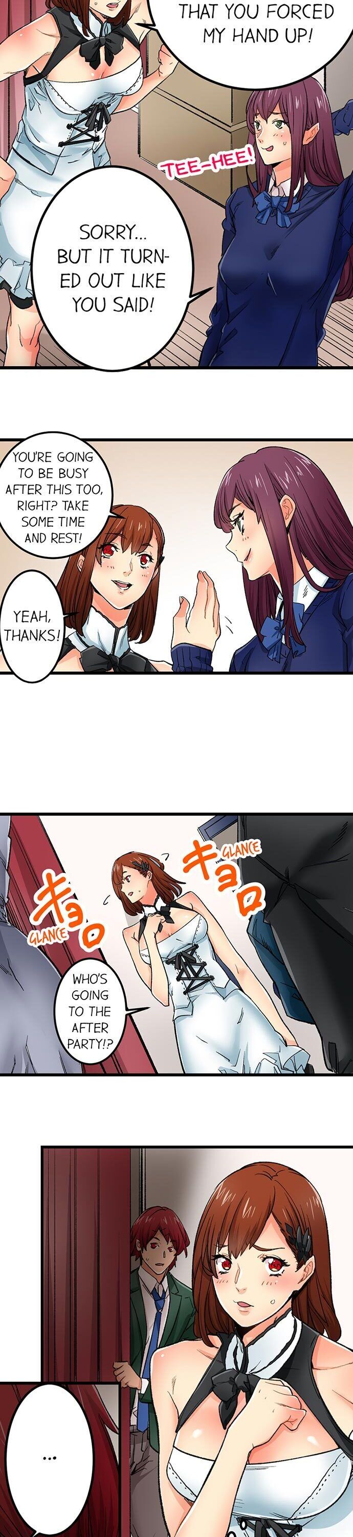 “Just The Tip Inside” is Not Sex page 22