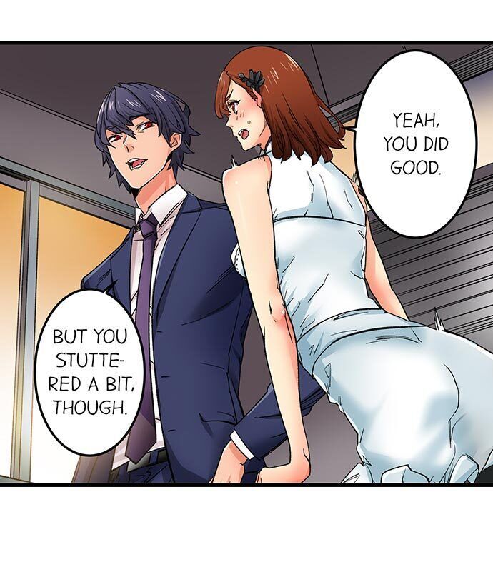 “Just The Tip Inside” is Not Sex page 4