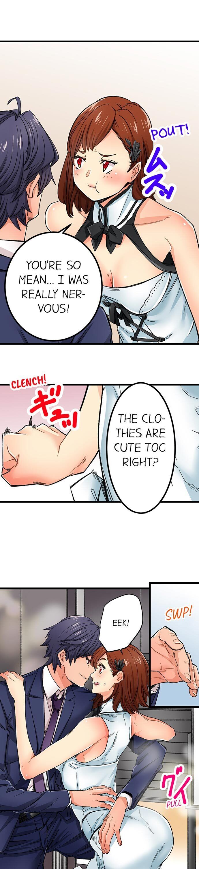 “Just The Tip Inside” is Not Sex page 5