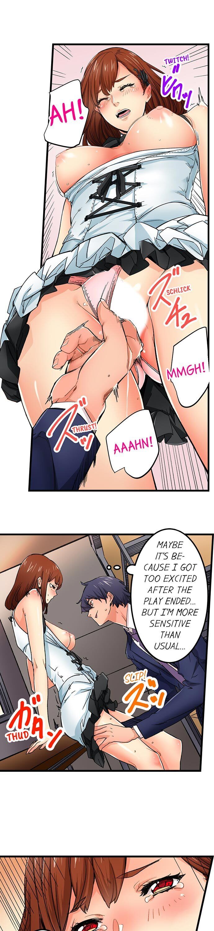 “Just The Tip Inside” is Not Sex page 13