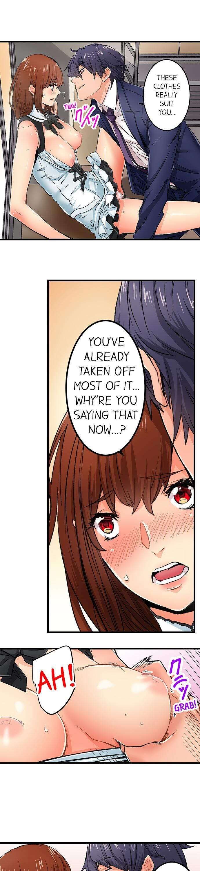 “Just The Tip Inside” is Not Sex page 15