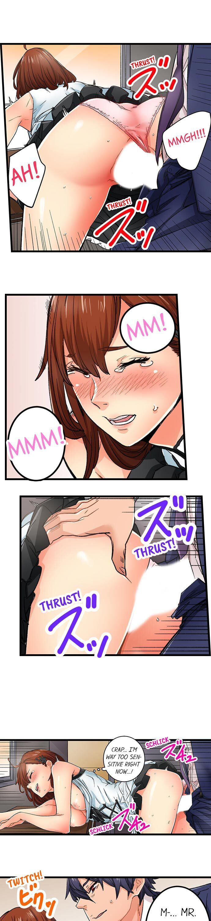 “Just The Tip Inside” is Not Sex page 2
