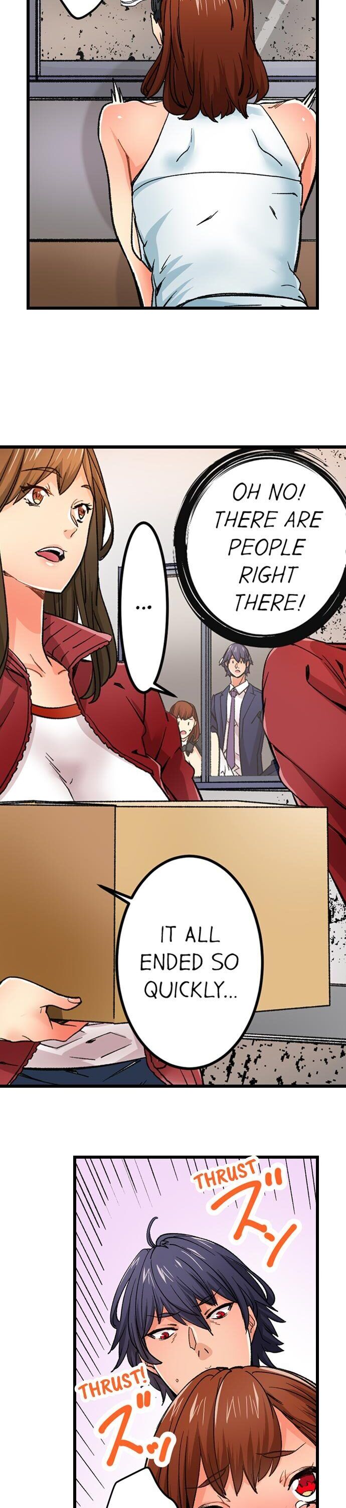 “Just The Tip Inside” is Not Sex page 5