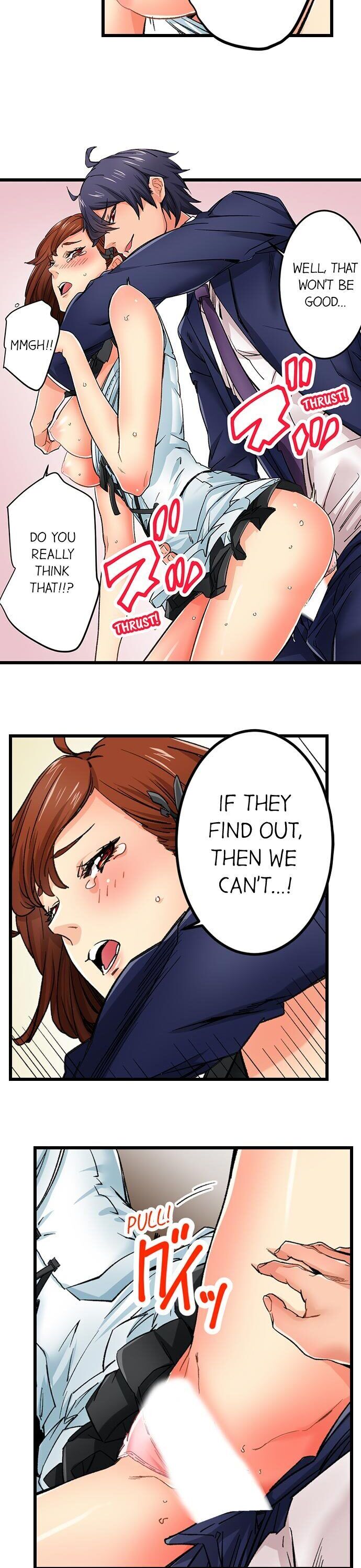 “Just The Tip Inside” is Not Sex page 13