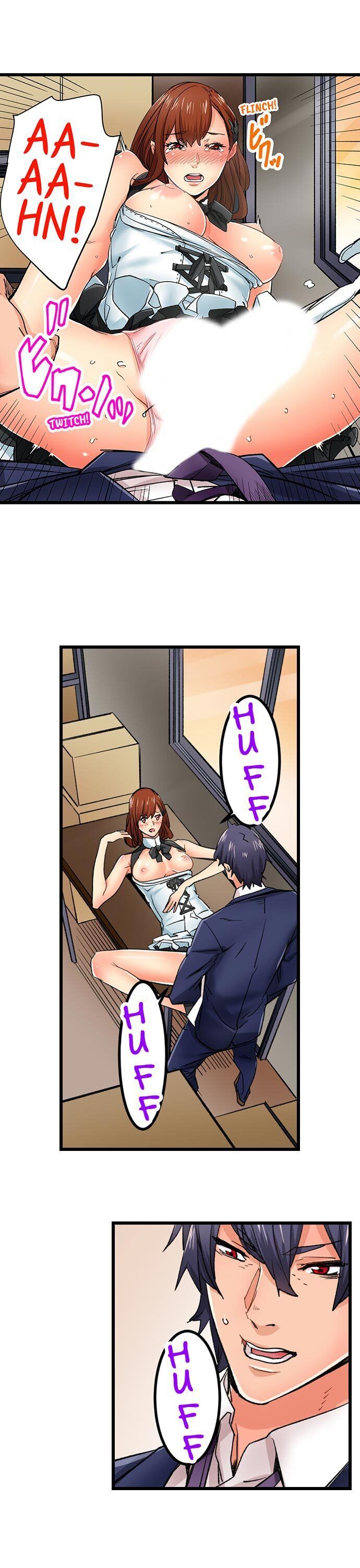 “Just The Tip Inside” is Not Sex page 18