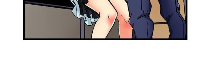 “Just The Tip Inside” is Not Sex page 20