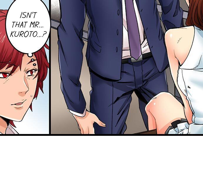 “Just The Tip Inside” is Not Sex page 23
