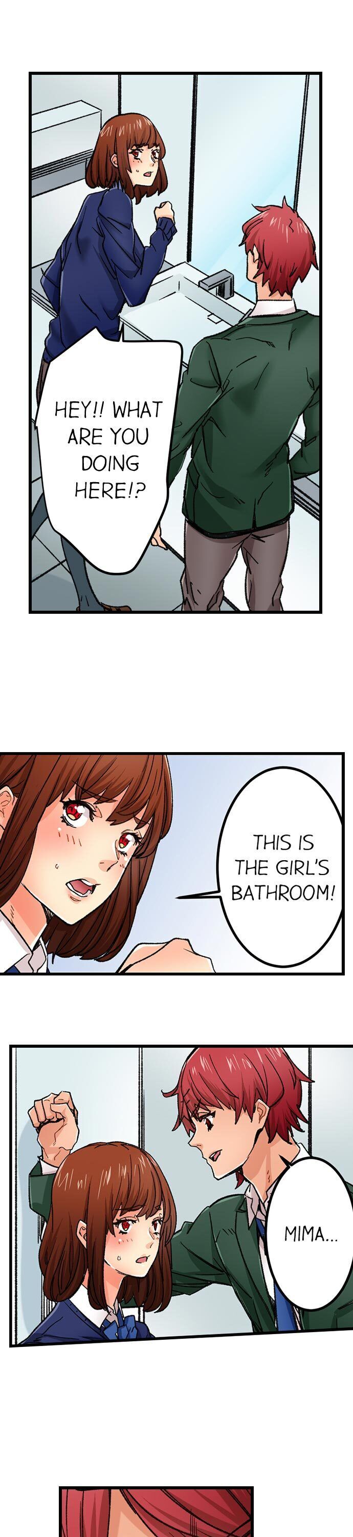 “Just The Tip Inside” is Not Sex page 5