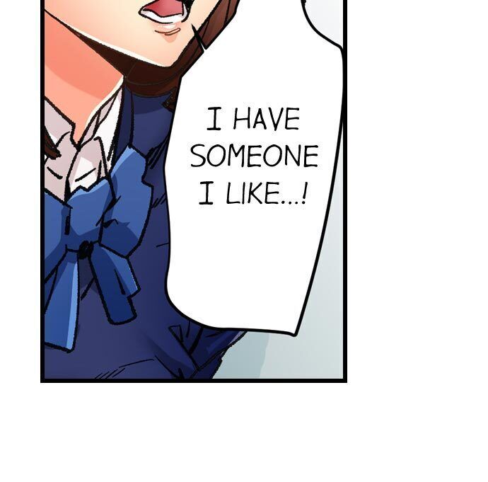 “Just The Tip Inside” is Not Sex page 10