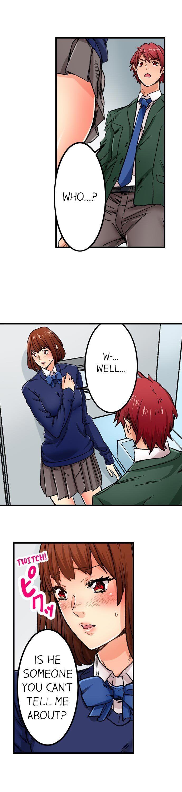 “Just The Tip Inside” is Not Sex page 11