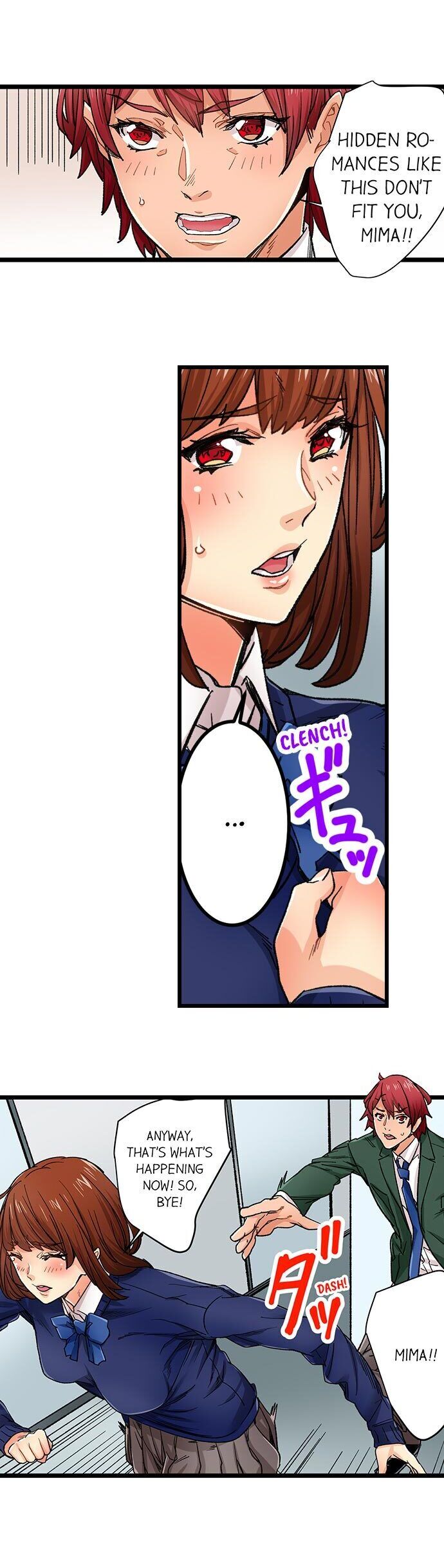 “Just The Tip Inside” is Not Sex page 12