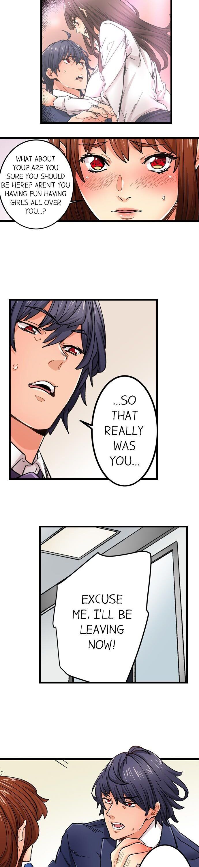 “Just The Tip Inside” is Not Sex page 17