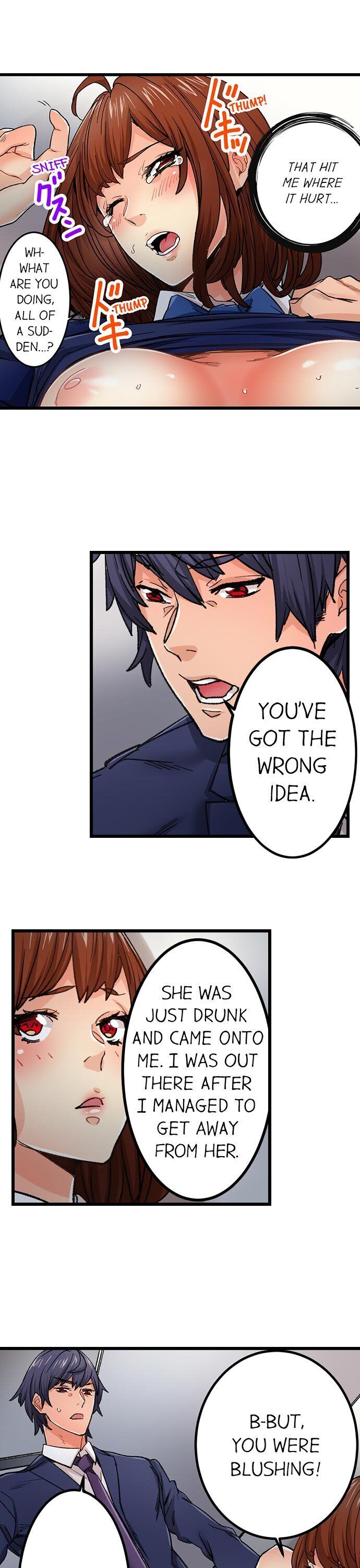 “Just The Tip Inside” is Not Sex page 4