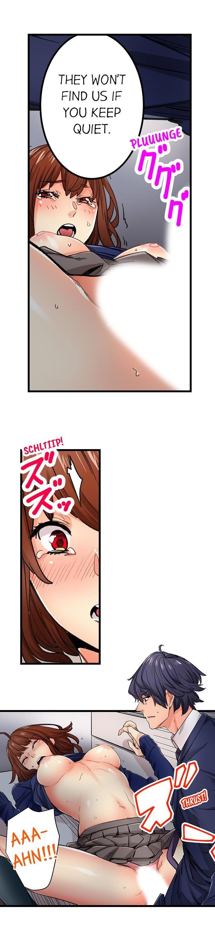 “Just The Tip Inside” is Not Sex page 11