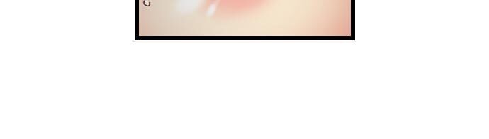 “Just The Tip Inside” is Not Sex page 17