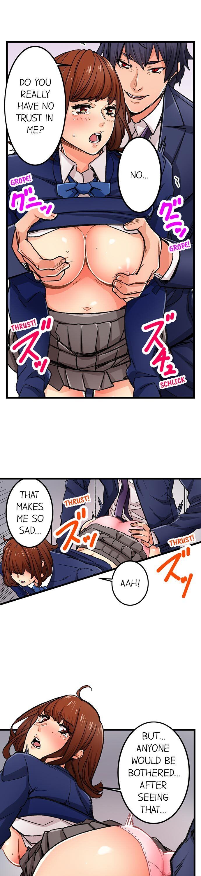 “Just The Tip Inside” is Not Sex page 4