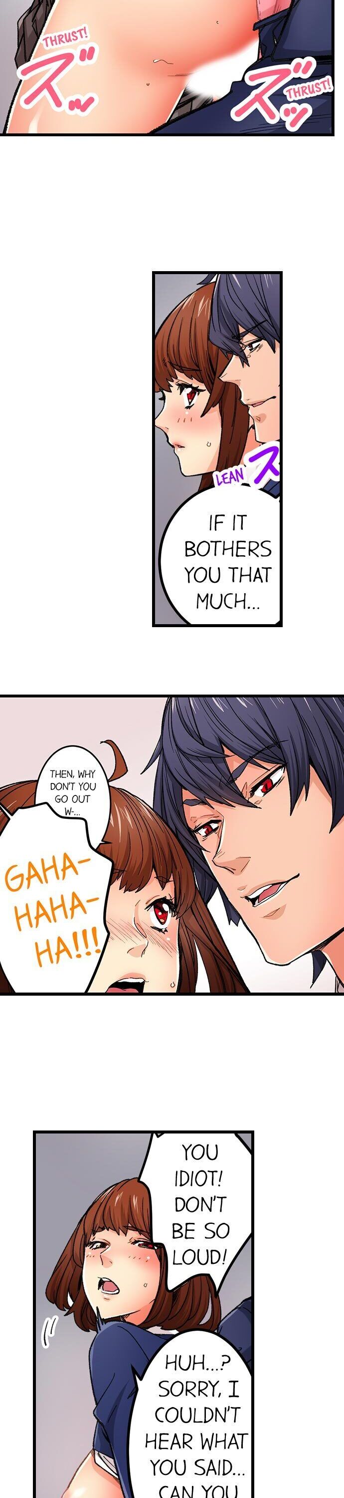 “Just The Tip Inside” is Not Sex page 5