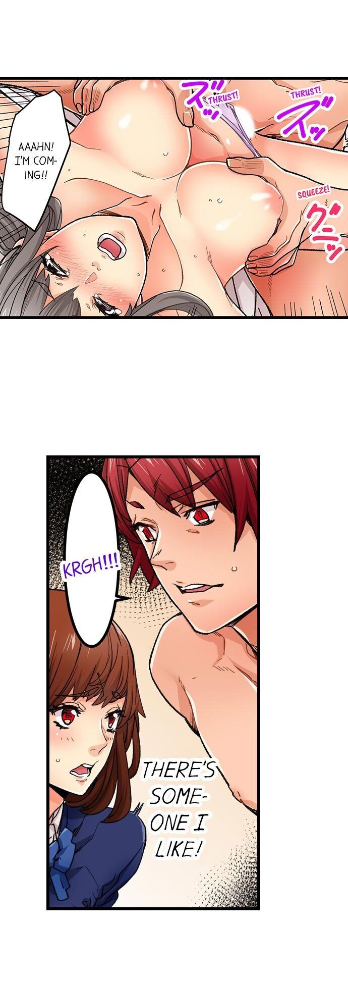 “Just The Tip Inside” is Not Sex page 10