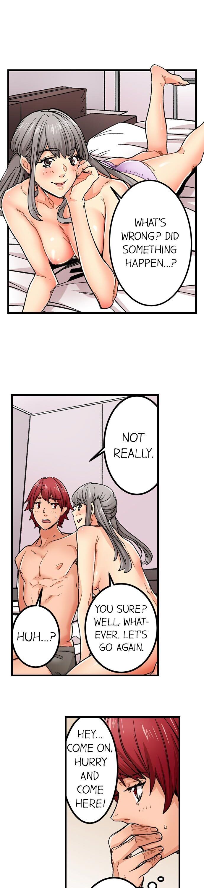 “Just The Tip Inside” is Not Sex page 12