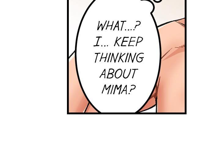 “Just The Tip Inside” is Not Sex page 13
