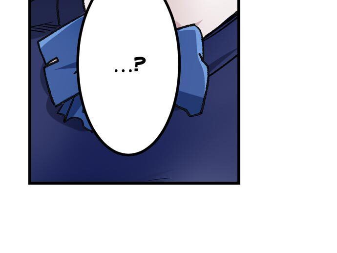 “Just The Tip Inside” is Not Sex page 19