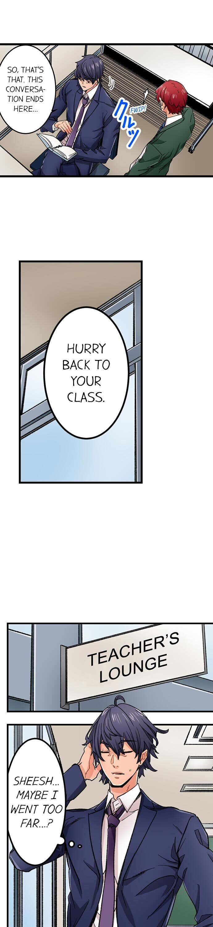 “Just The Tip Inside” is Not Sex page 8
