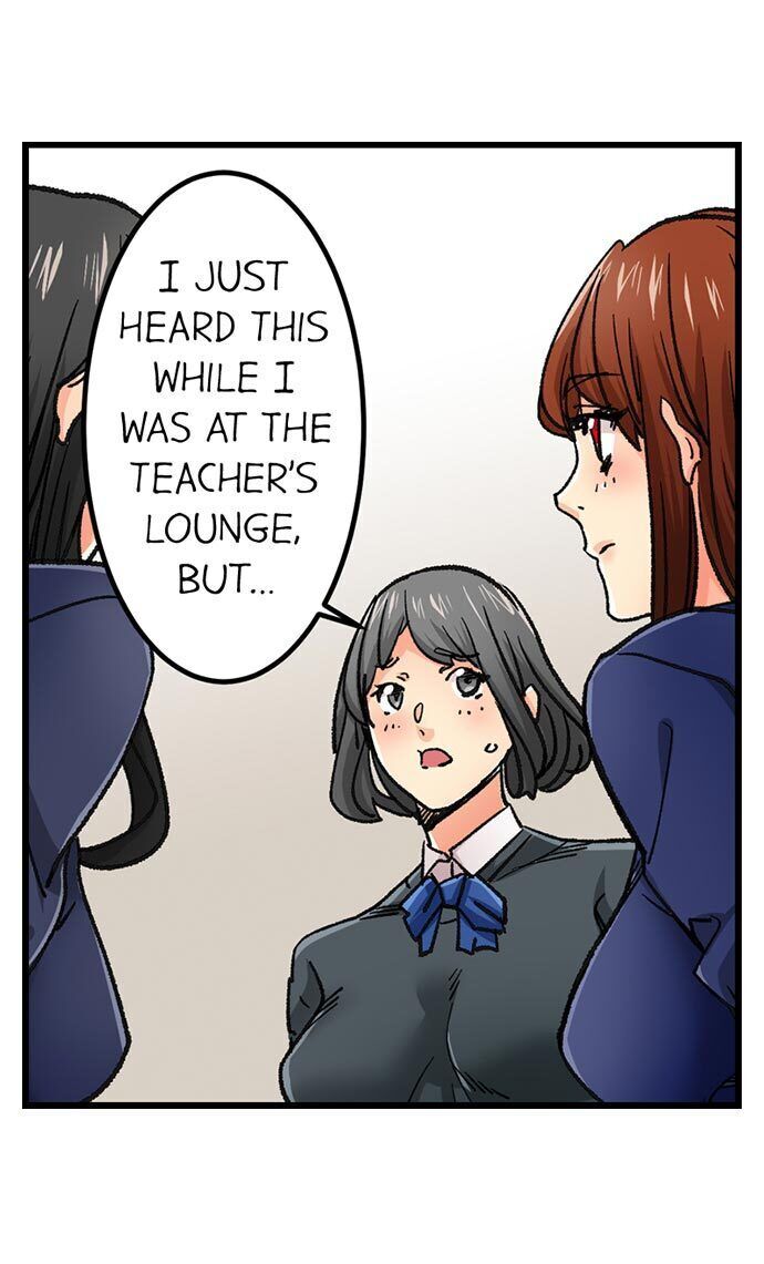 “Just The Tip Inside” is Not Sex page 12