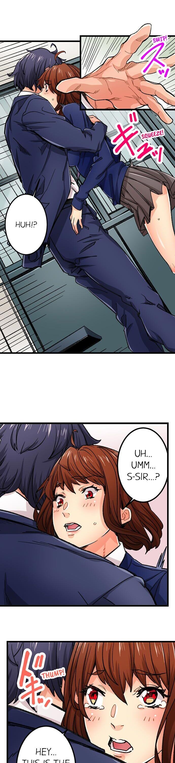“Just The Tip Inside” is Not Sex page 21