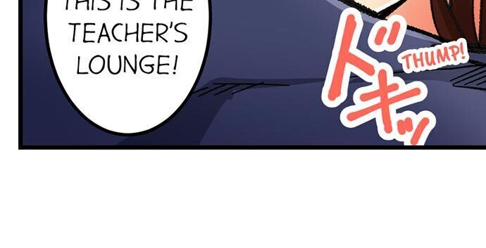 “Just The Tip Inside” is Not Sex page 22