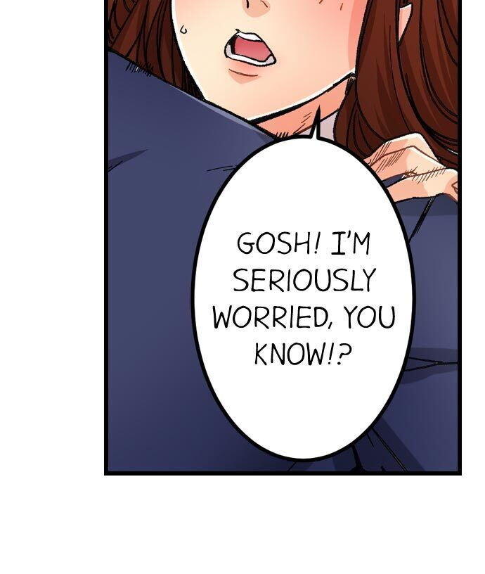 “Just The Tip Inside” is Not Sex page 4