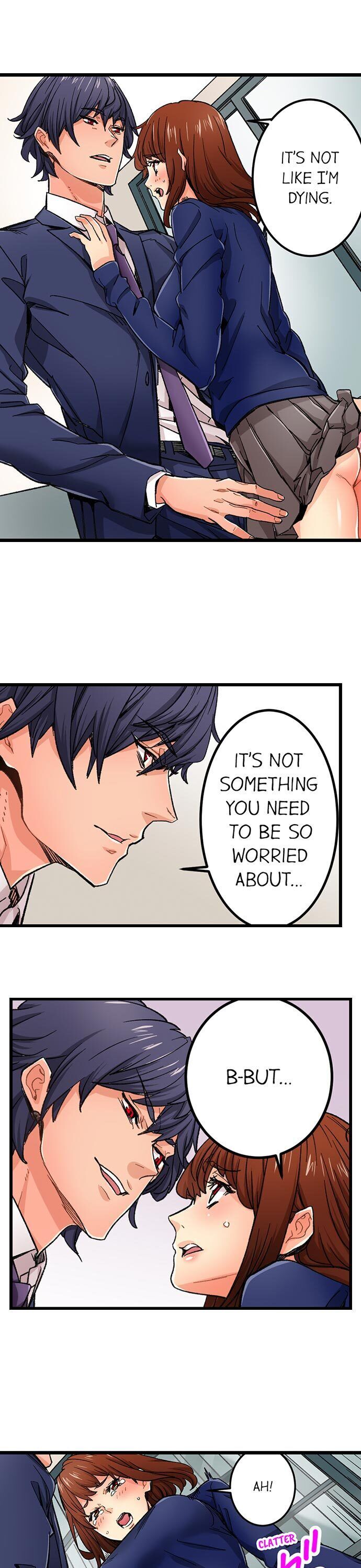“Just The Tip Inside” is Not Sex page 5