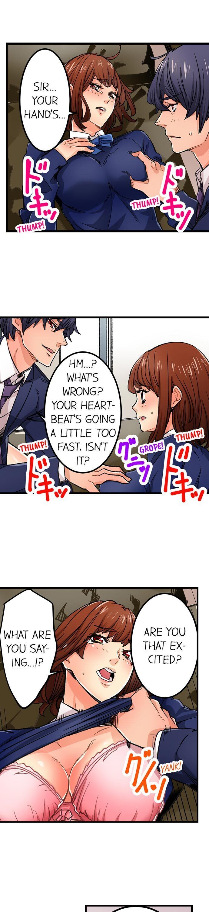 “Just The Tip Inside” is Not Sex page 10