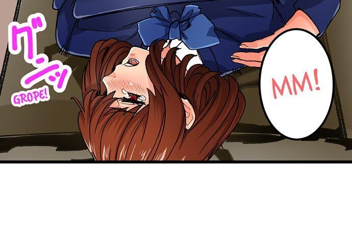 “Just The Tip Inside” is Not Sex page 12