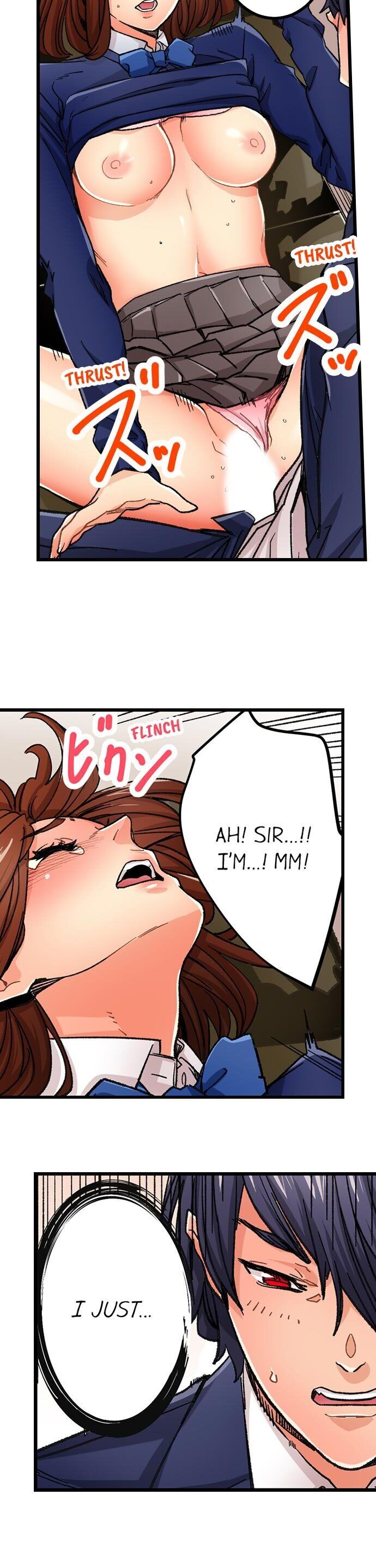 “Just The Tip Inside” is Not Sex page 18