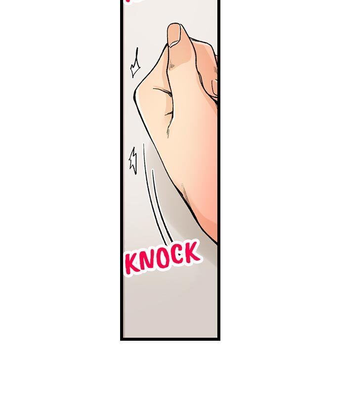 “Just The Tip Inside” is Not Sex page 4