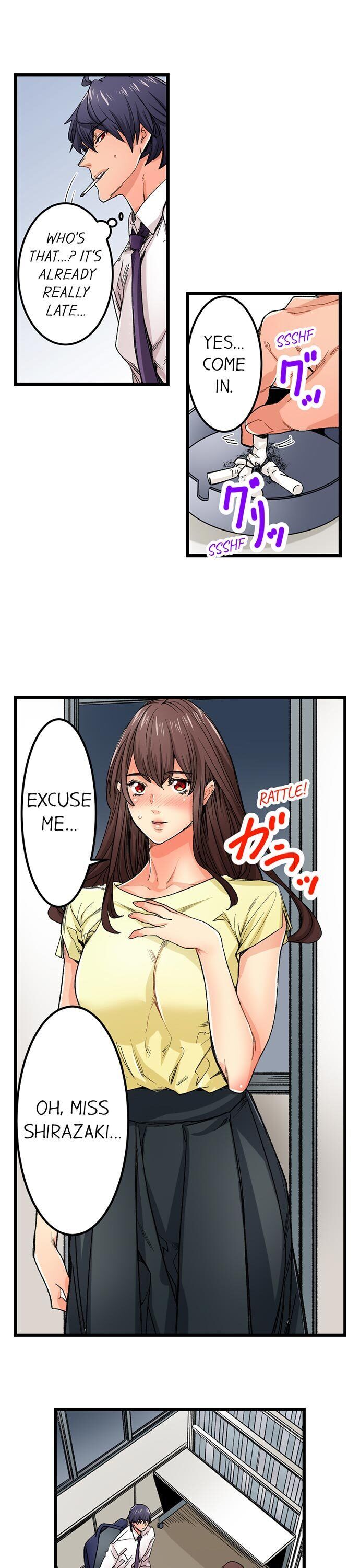 “Just The Tip Inside” is Not Sex page 5