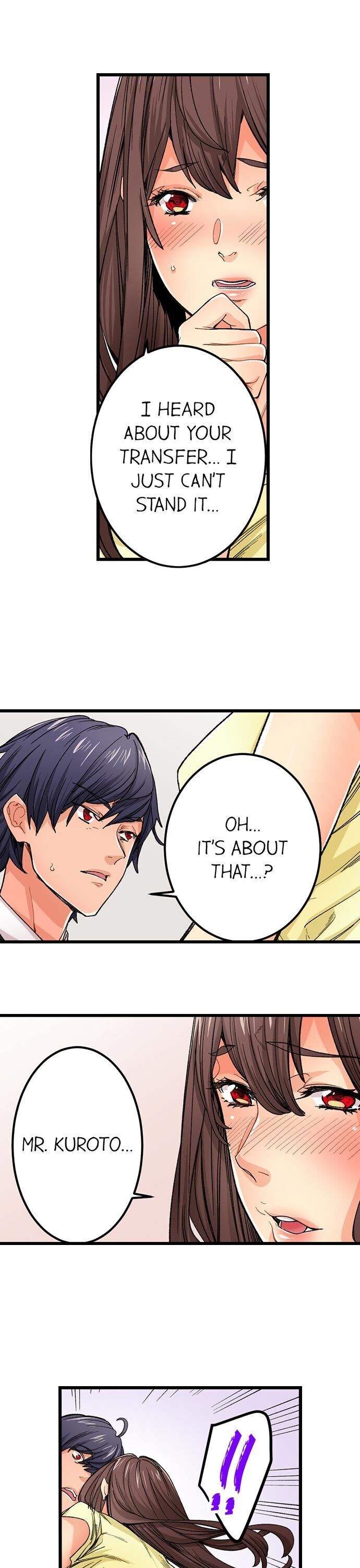 “Just The Tip Inside” is Not Sex page 8