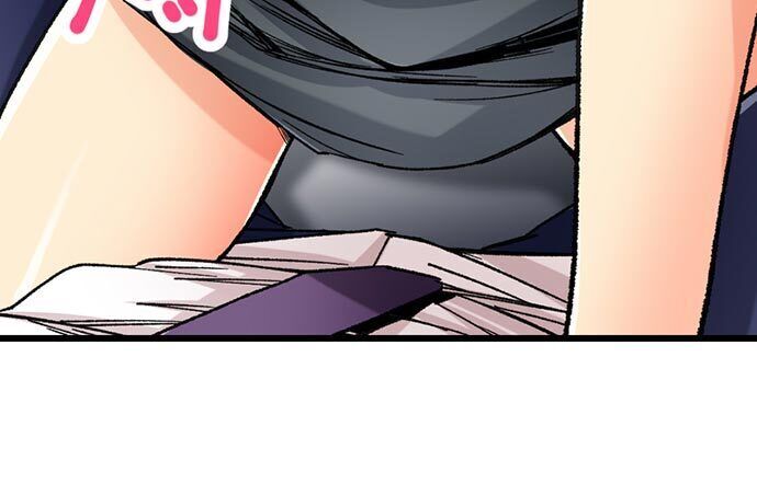 “Just The Tip Inside” is Not Sex page 10