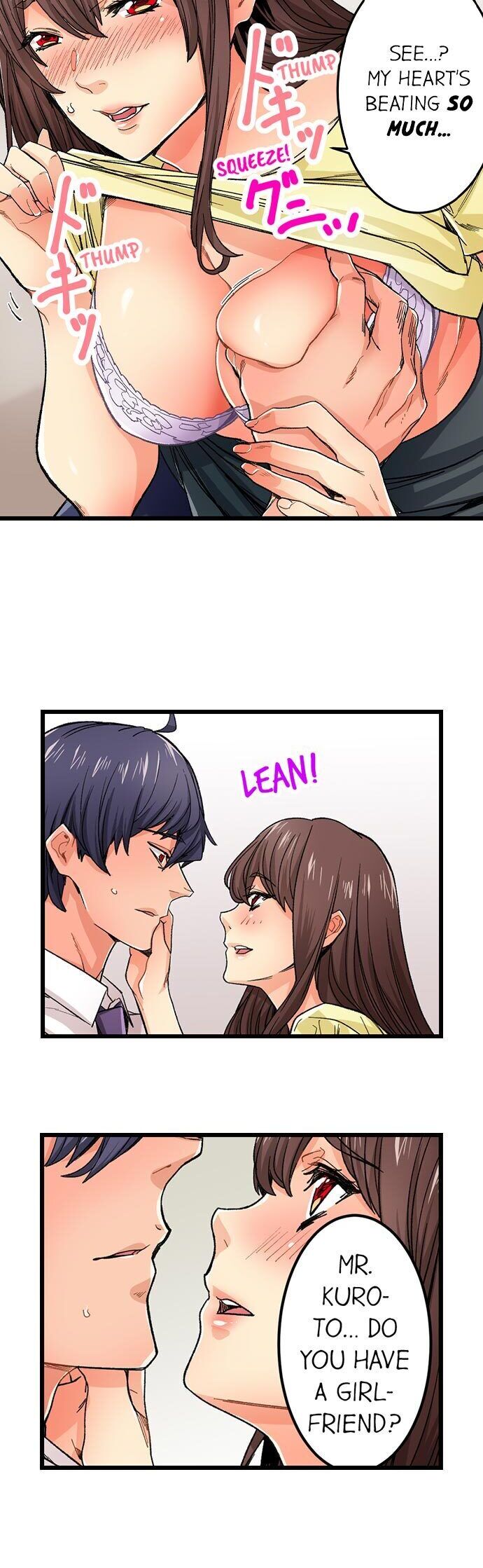 “Just The Tip Inside” is Not Sex page 12